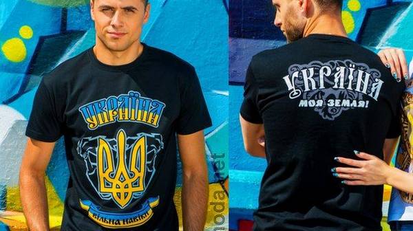 Чоловічі патріотичні футболки: особливості вибору
