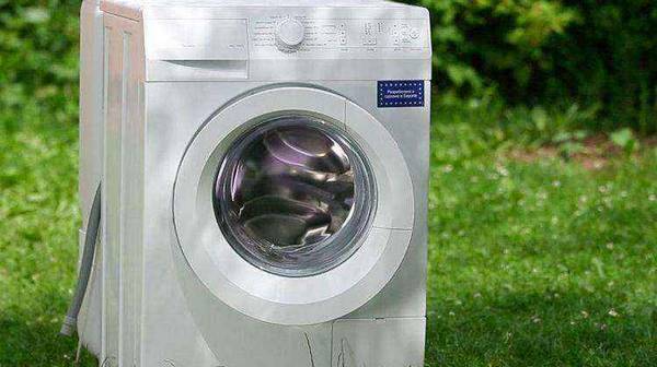 Как получить деньги за б/у стиральную машину?